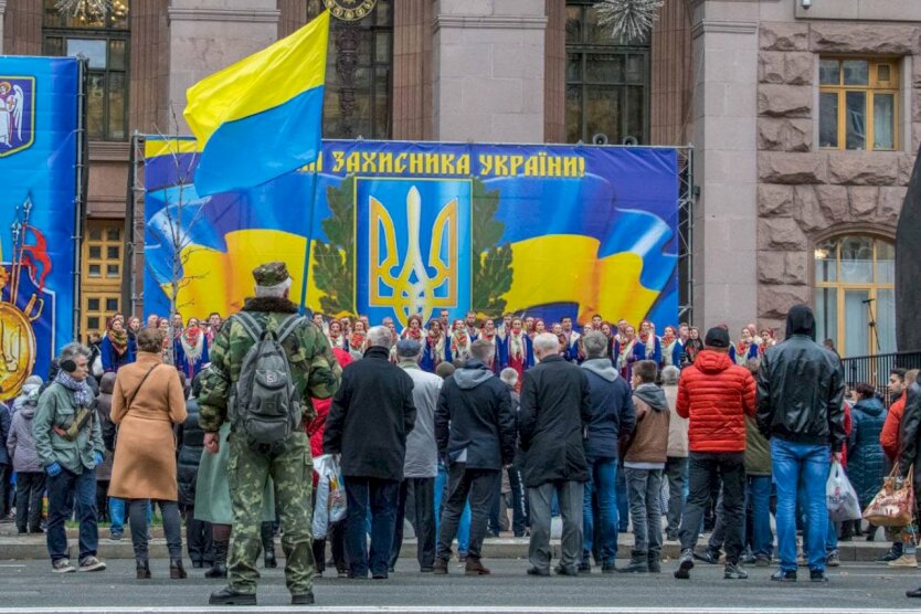 день_защитника_ Украины