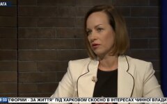 Марина Лазебная, пенсии в Украине, Минсоцполитики