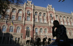 НБУ, памятные банкноты, 30-летие независимости Украины, новые гривны