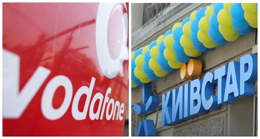Vodafone и Киевстар, пополнение счета