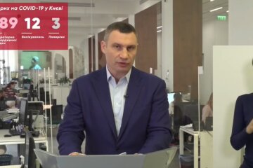 Виталий Кличко, коронавирус, Киве
