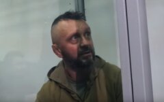 Андрей Антоненко