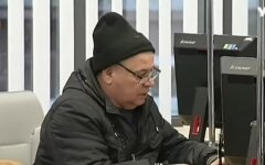 субсидия пенсионер
