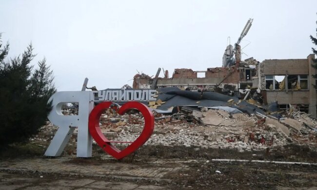 Гуляйполе / Фото: "Суспільне Запоріжжя"