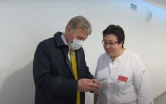 Обеспечение Крыма пресной водой,Дмитрий Песков,дефицит питьевой воды в Крыму