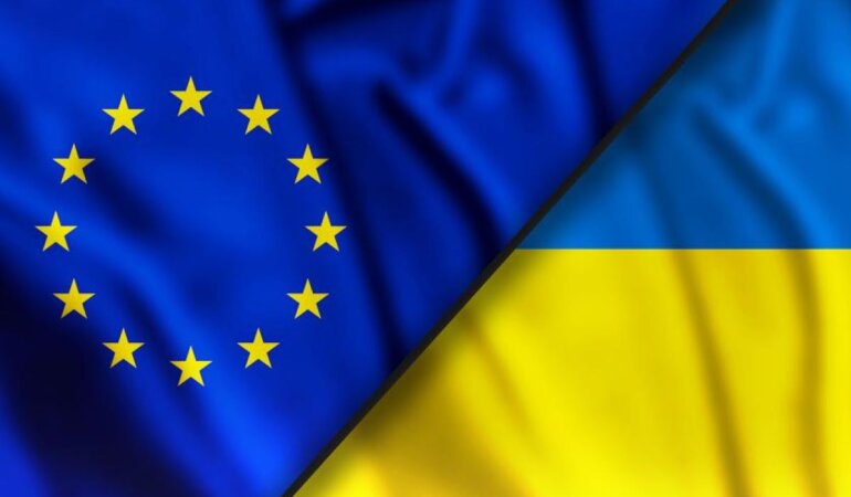 Украина и Евросоюз