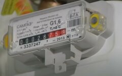 Нафтогаз предупредил о появлении на рынке облгазов- клонов