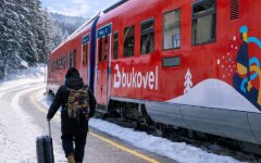 Поезд в Буковель