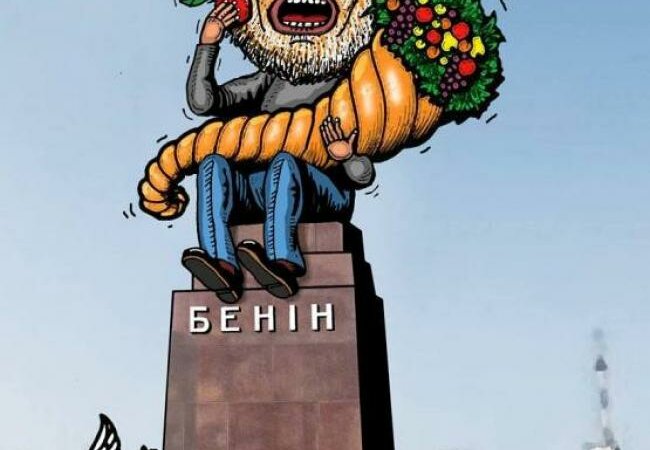 Игорь Коломойский Харьков