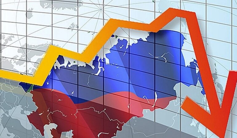Экономика РФ