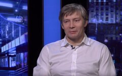 Монин