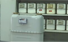 Газ в Украине, Газовые счетчики, Цены на газ в марте 2021, Повышение цен на газ