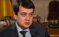 Дмитрий Разумков, коронавирус, конституционный кризис
