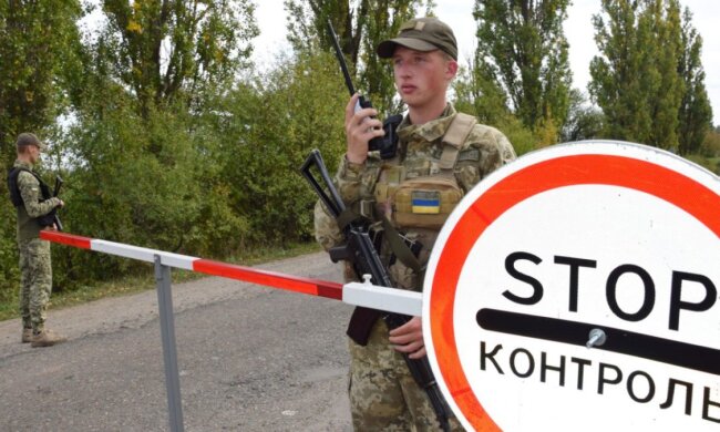 Блокпост