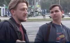 Опрос, Украина, КСУ