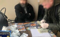 минобороны взятка
