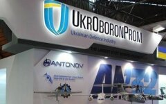 Ukroboronprom