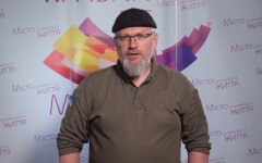 Александр Вилкул