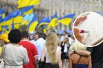 Украинцам показали календарь праздников в августе: когда длинные выходные