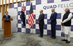 Саммит Quad в Токио / Фото: Getty Images