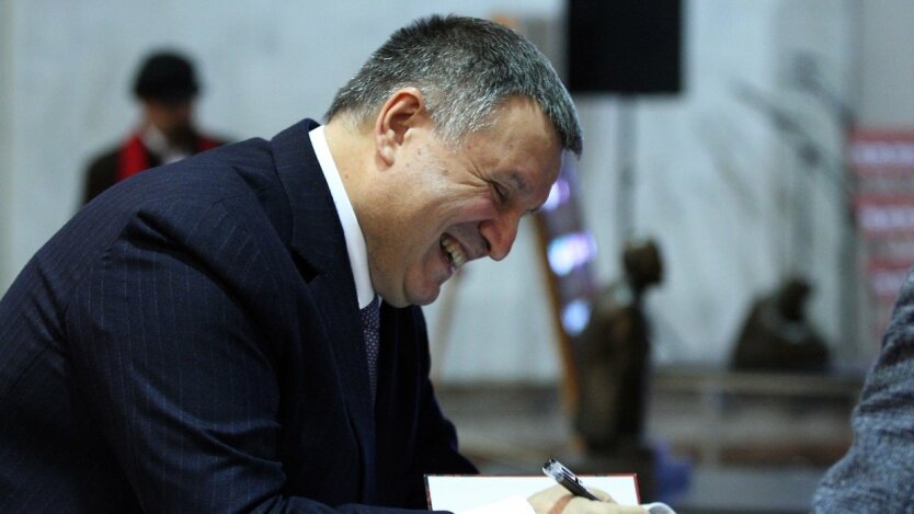 Арсен Аваков,Владимир Зеленский,местные выборы в Украине,партия "Слуга народа"