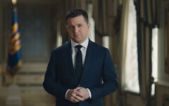 Владимир Зеленский, обращение, День Достоинства и Свободы
