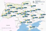 Погода в Україні, прогноз на 14 травня 2025 року