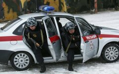 rosgvardiya