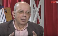 Буроменский