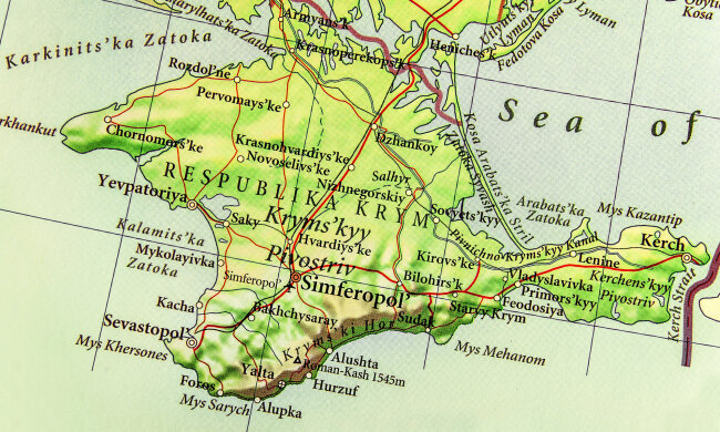 Крым, возвращение крыма украине, демилитаризация крыма