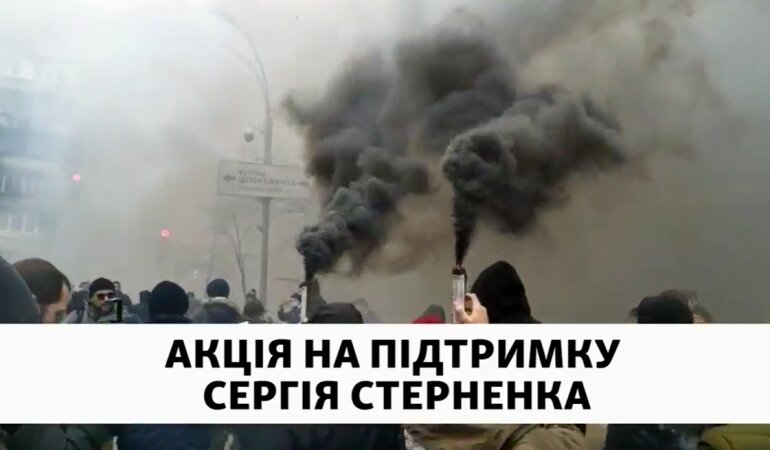 Сергей Стерненко - мученик, провокатор или оружие в руках Порошенко и Медведчука