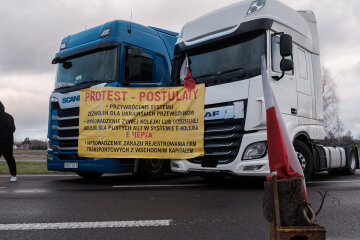 Акція протесту польських фермерів