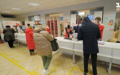 Новая почта, отправка посылок, Веб-сервис