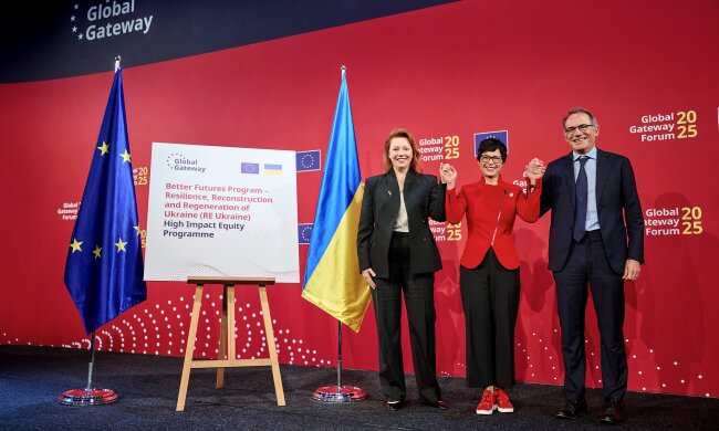 Украина получит 100 млн евро гарантий для привлечения инвестиций в восстановление