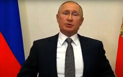 Путина выдвинули на Нобелевскую премию... мира