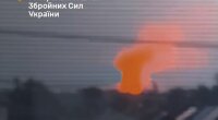 Генштаб: ВСУ нанесли удары по Тамбовскому пороховому заводу и военным складам РФ