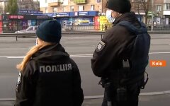 Полиция, карантин, Киев