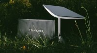 Терминал Starlink