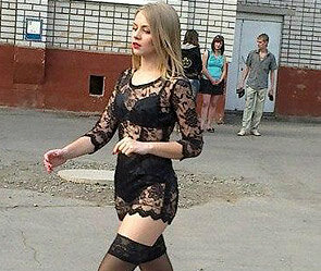 girl_from_pavlograd