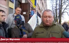 Дмитрий Марченко