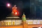Удар БПЛА по будівлі в Кремлі, скрін