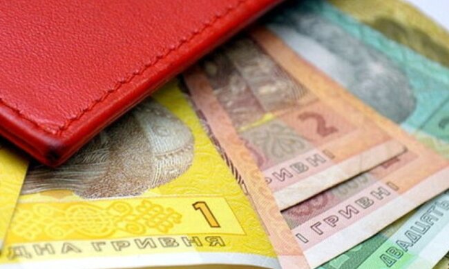 Пенсия в Украине / Фото: pixabay