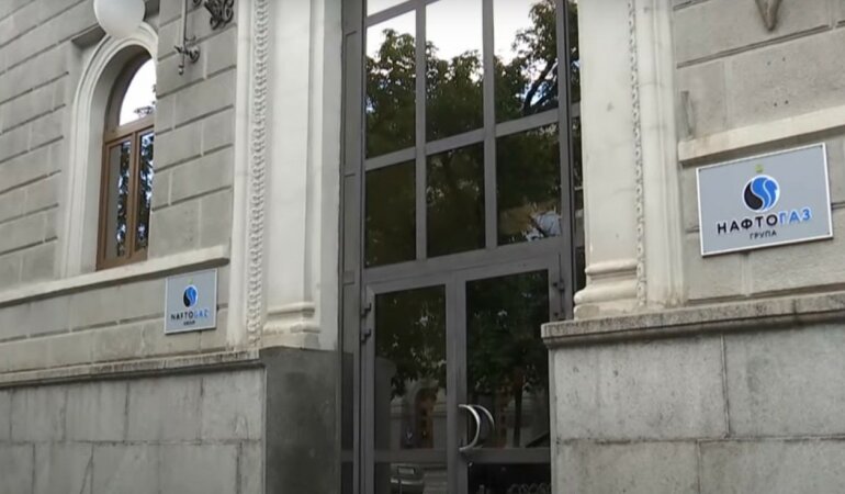 Нафтогаз назвал долги и цену газа основными причинами миллиардных убытков