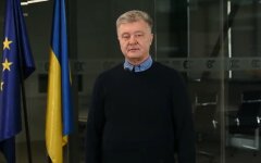 Петр Порошенко