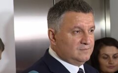 Арсен Аваков, Украина, экстремисты и нацисты