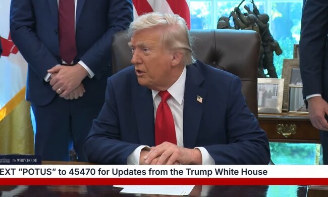 Дональд Трамп
