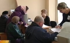 Пенсии в Украине