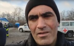 алоев