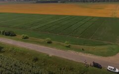Земельный кадастр в Украине, Рада, госграница