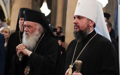 общение ПЦУ